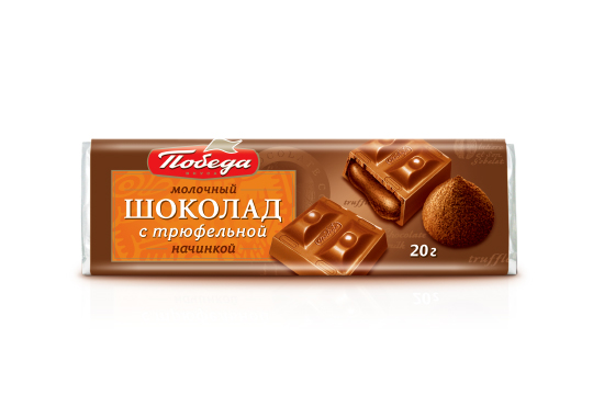 Батончик шоколадный «С трюфельной начинкой», 20 гр
