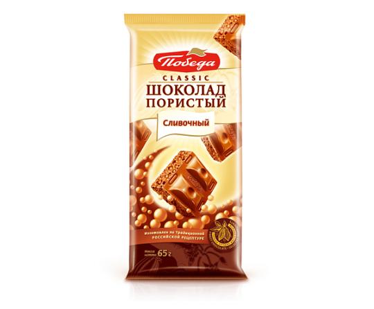 Шоколад Classic "Пористый сливочный"
Шоколад Classic "Пористый сливочный"