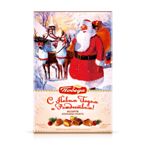 Конфеты шоколадные "С Новым годом и Рождеством!" (съемный подарочный футляр) 
Конфеты шоколадные "С Новым годом и Рождеством!" (съемный подарочный футляр)