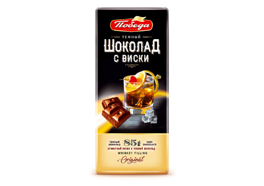 Шоколад "Темный с начинкой с виски"