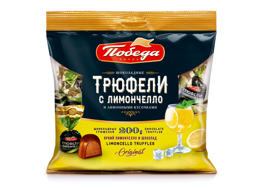 Трюфели шоколадные с лимончелло, 200гр