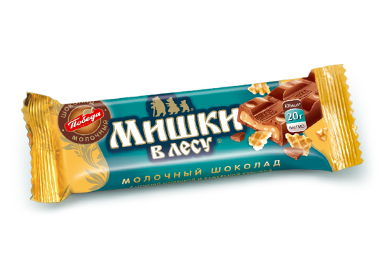 Молочный шоколад с начинкой и вафельной крошкой "Мишки в лесу", 20г