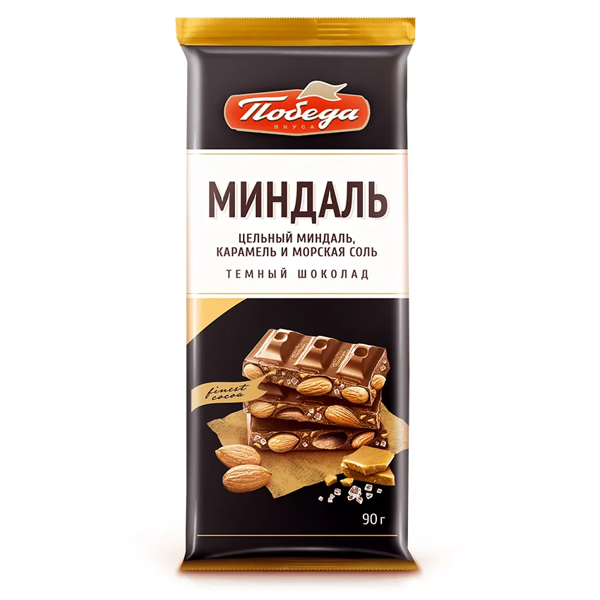 Шоколад «Тёмный с цельным миндалем, карамельной крошкой и морской солью»