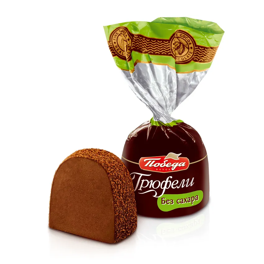 Трюфели шоколадные без добавления сахара с коньяком