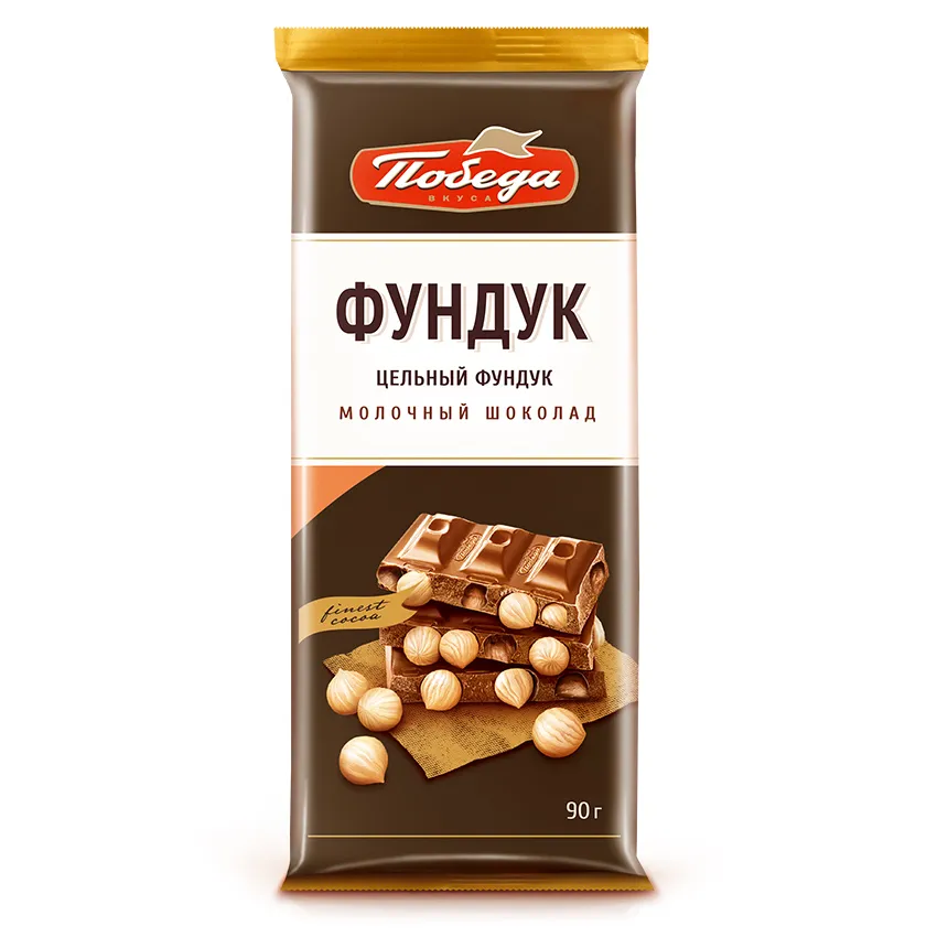 Шоколад «Молочный с цельным фундуком»