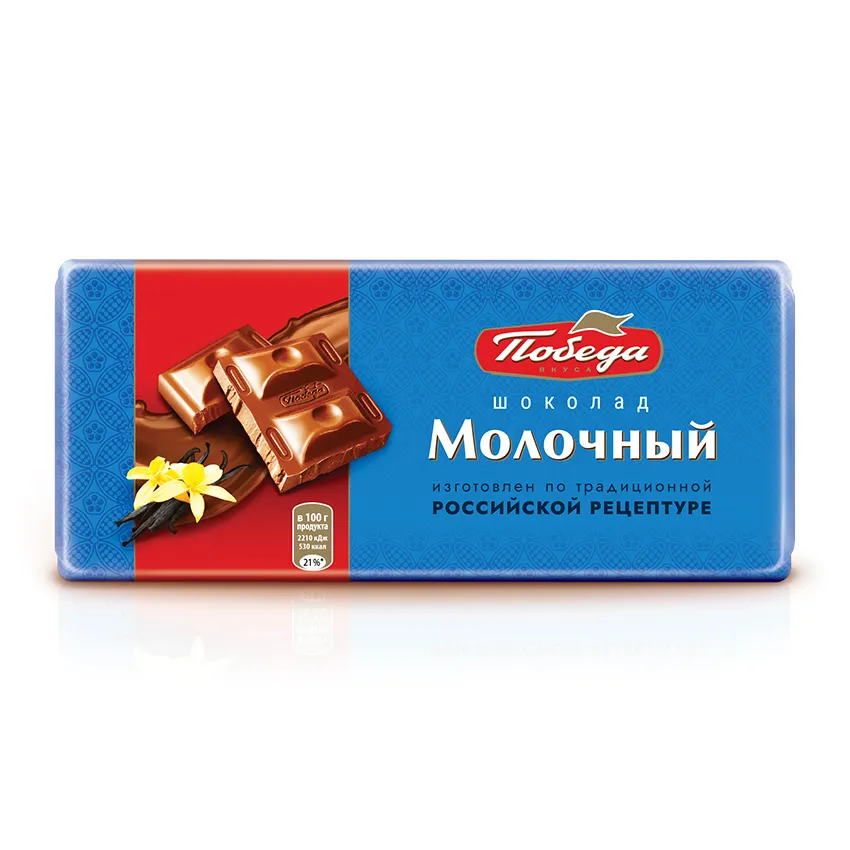 Шоколад «Молочный»