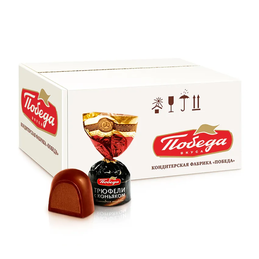 Трюфели шоколадные с коньяком