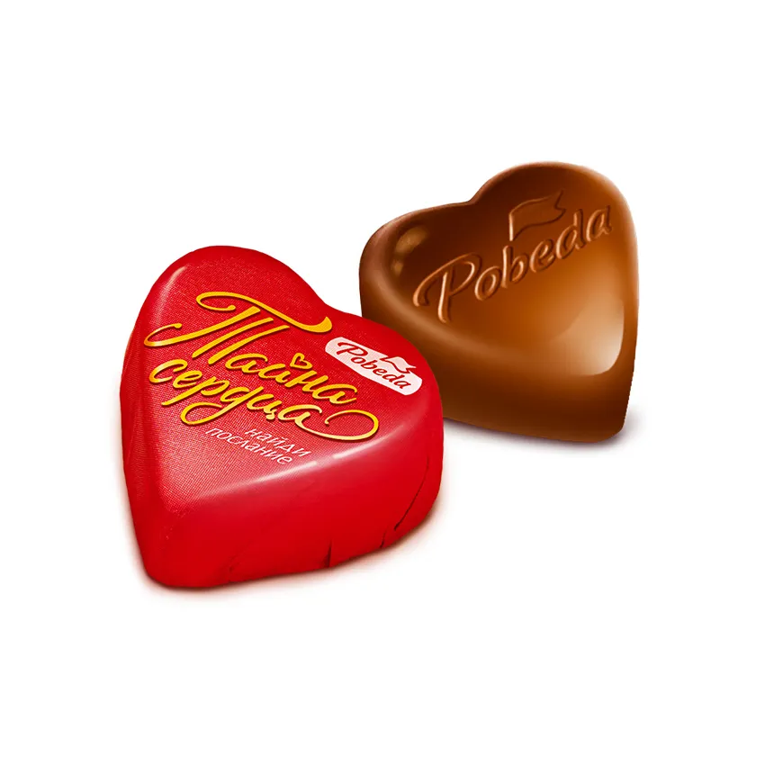 Конфеты шоколадные «Тайна Сердца» с пожеланиями