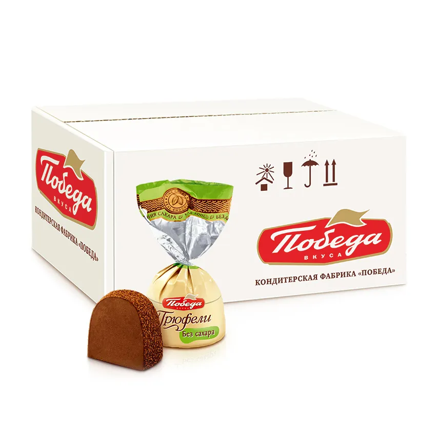 Трюфели шоколадные без добавления сахара с ликером Айриш Крем