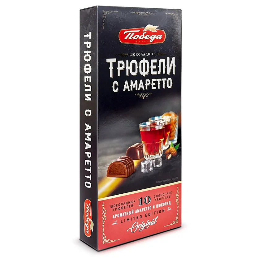 Трюфели шоколадные с амаретто