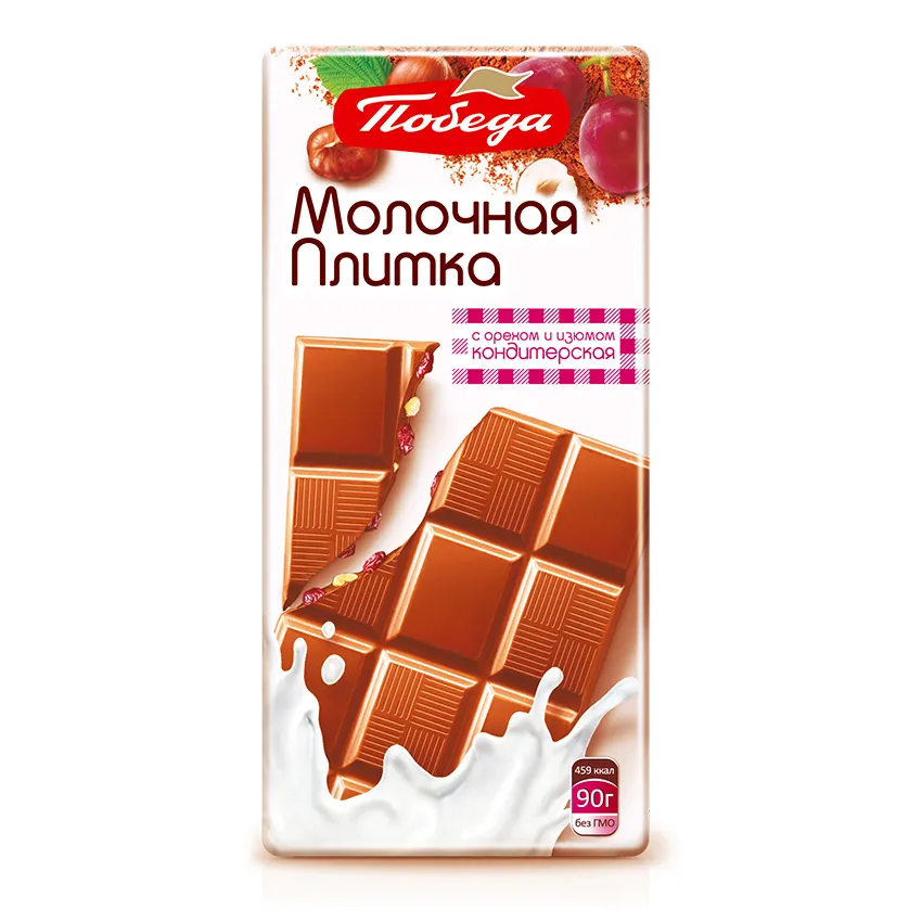 Кондитерская плитка "Молочная с орехом и изюмом"