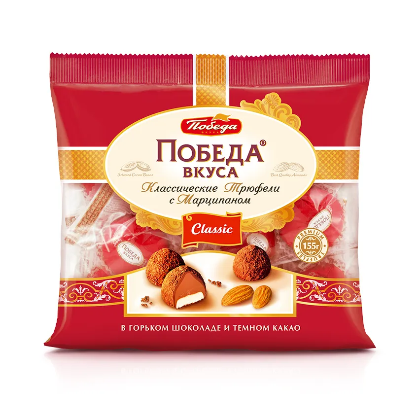 Трюфели классические с марципаном