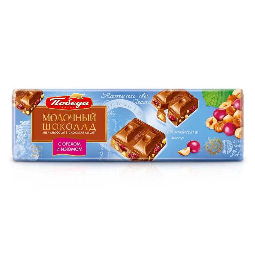 Шоколад «Молочный с лесным орехом и изюмом"
