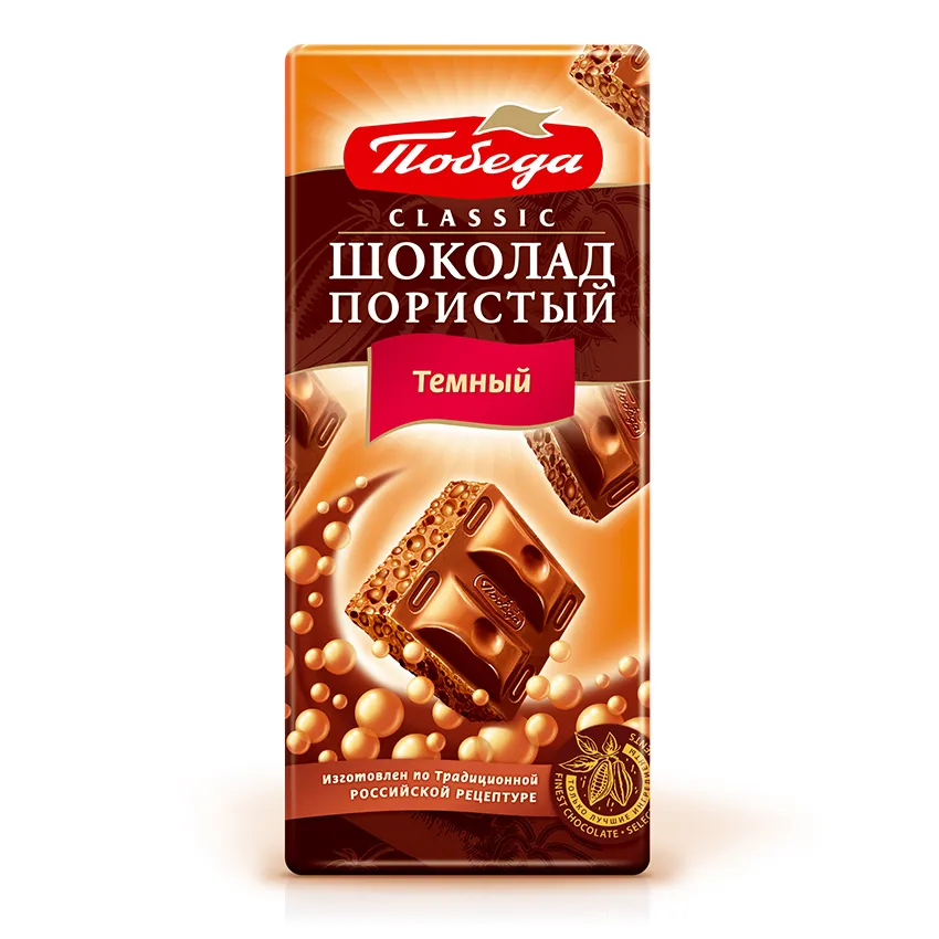 Шоколад Classic «Пористый тёмный»