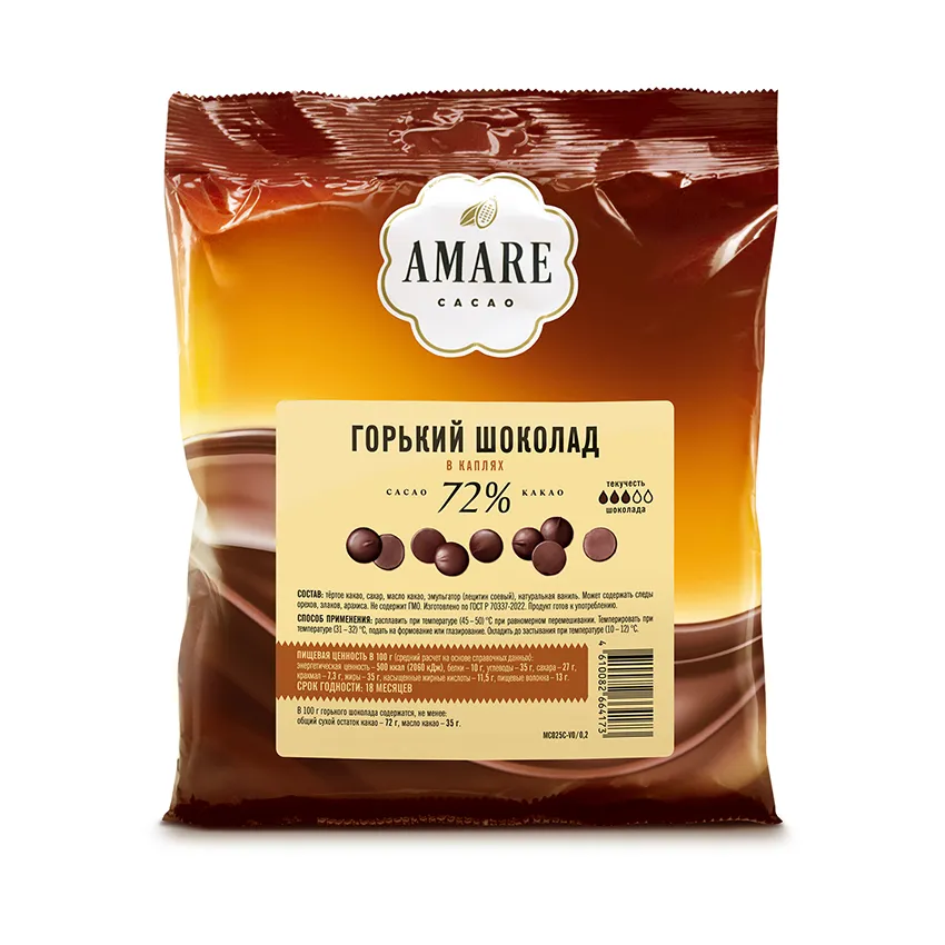 Amare шоколад «Горький 72 % какао» в каплях