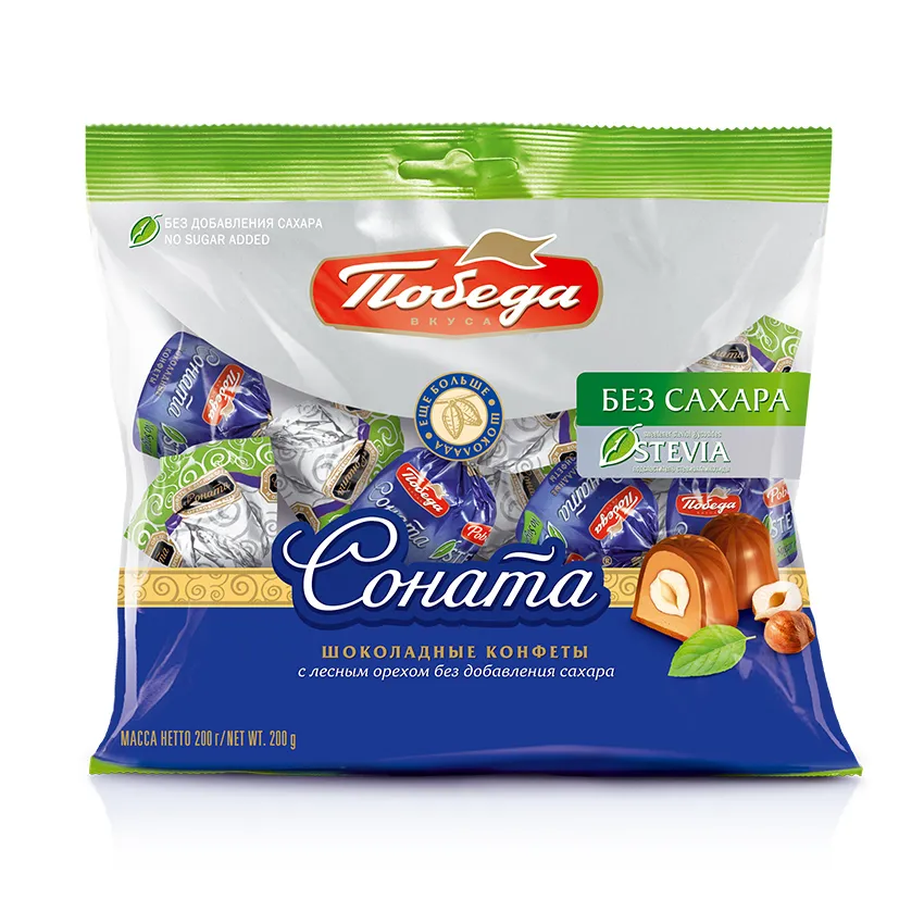 Конфеты шоколадные без сахара «Соната» с лесным орехом