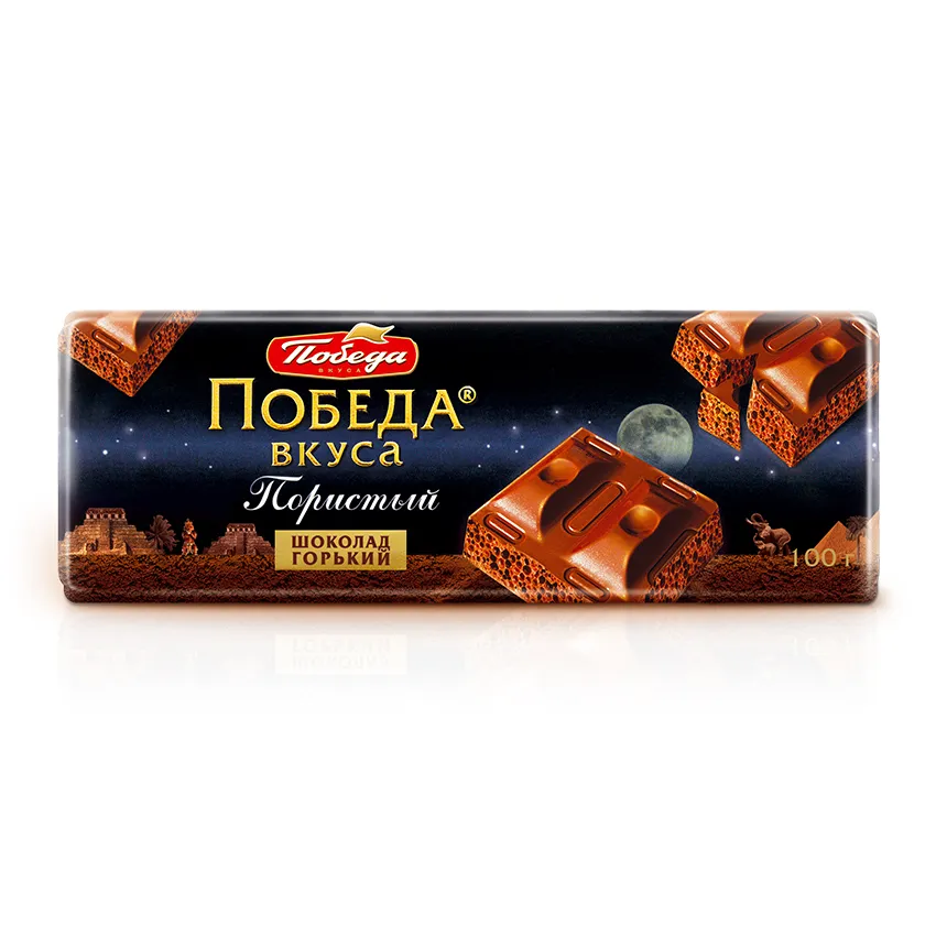 Шоколад «Пористый горький»