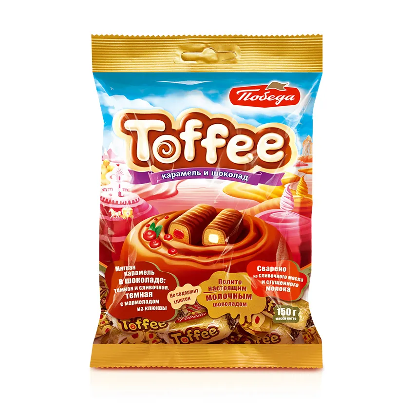 Конфеты молочные «Мягкая карамель в шоколаде с мармеладом из клюквы» и «Мягкая карамель темная и сливочная в шоколаде»