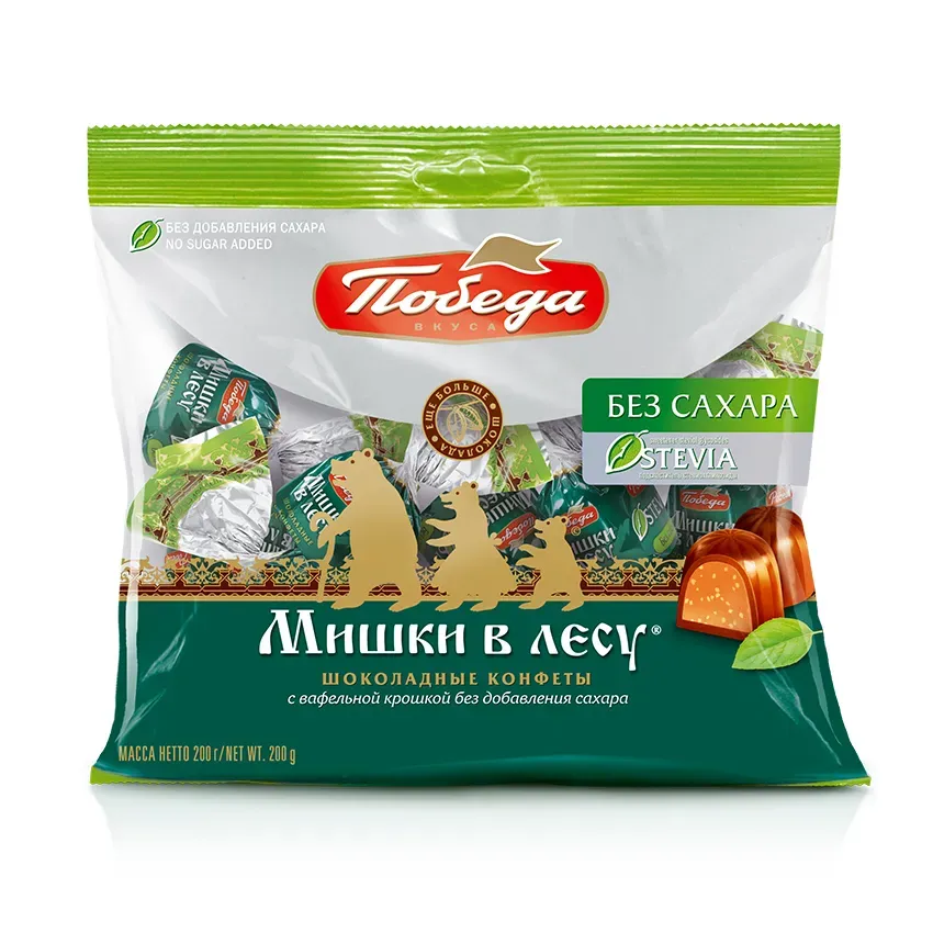 Конфеты шоколадные без сахара «Мишки в лесу» с вафельной крошкой