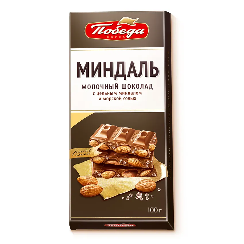 Шоколад «Молочный с цельным миндалем и морской солью»