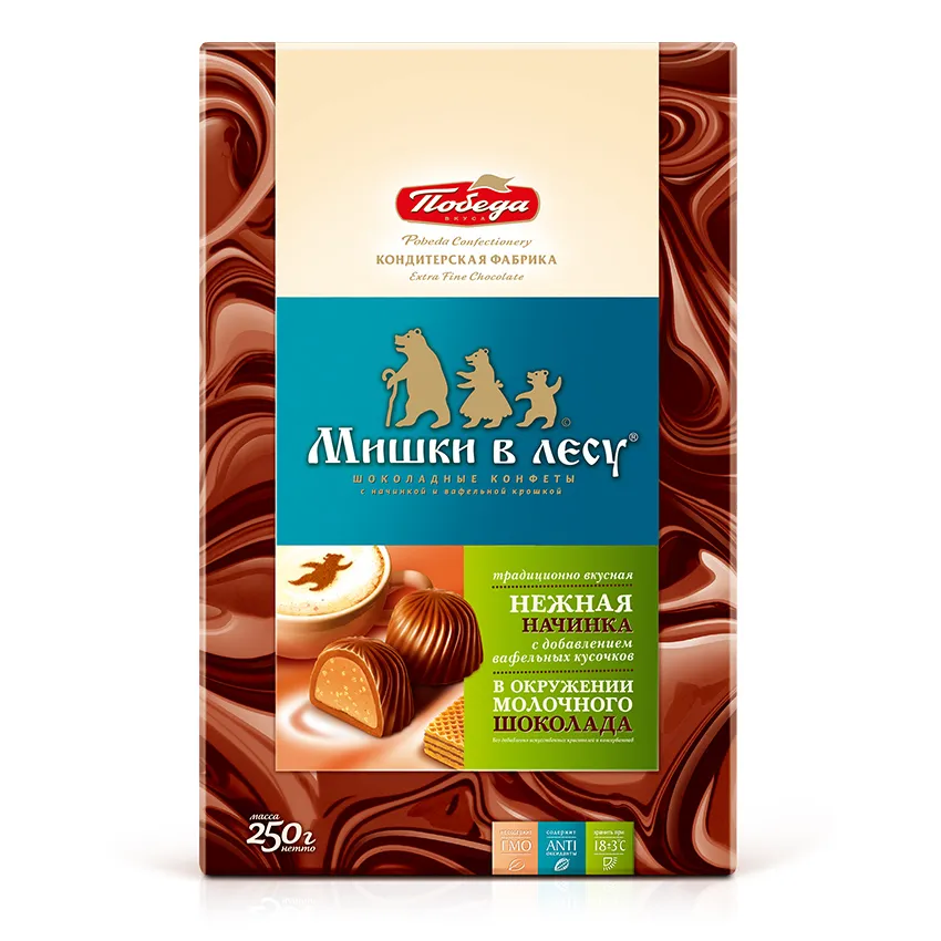 Конфеты шоколадные «Мишки в лесу»