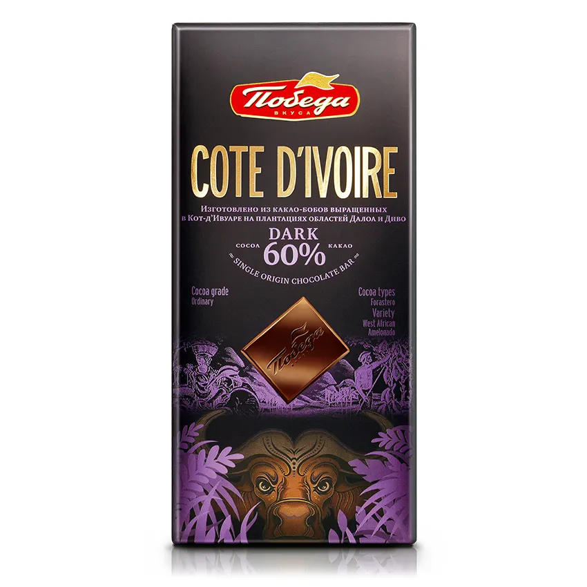 Шоколад горький «Кот-д'Ивуар 60 %»