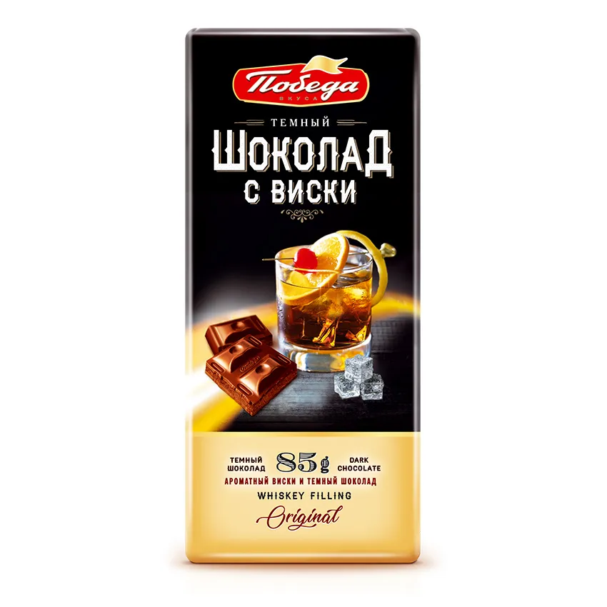 Шоколад "Темный с начинкой с виски"