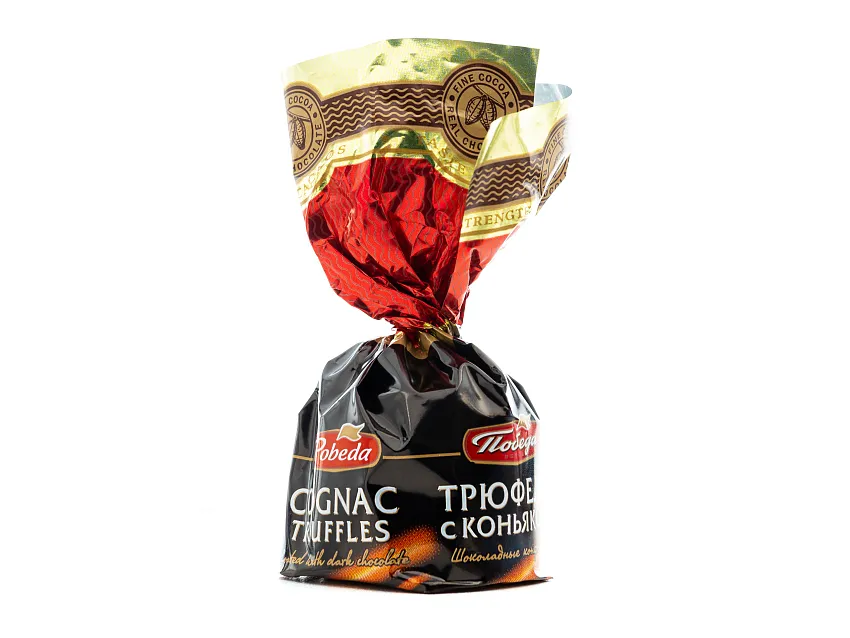 Трюфели шоколадные с коньяком