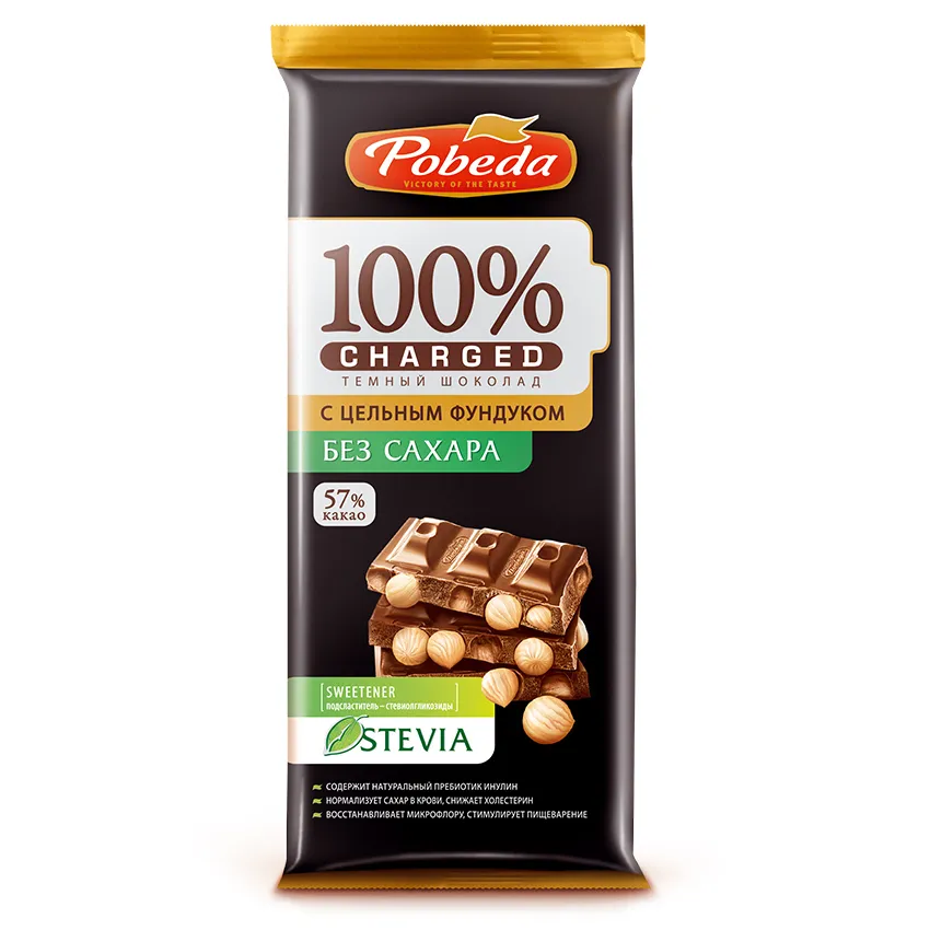 Шоколад «Тёмный без добавления сахара  с цельным фундуком «Чаржед»