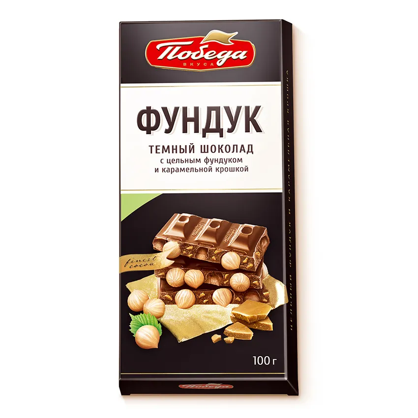 Шоколад «Тёмный с цельным фундуком и карамельной крошкой»