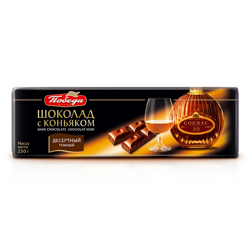 Шоколад «Десертный с коньяком»