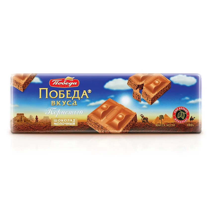 Шоколад «Пористый молочный»