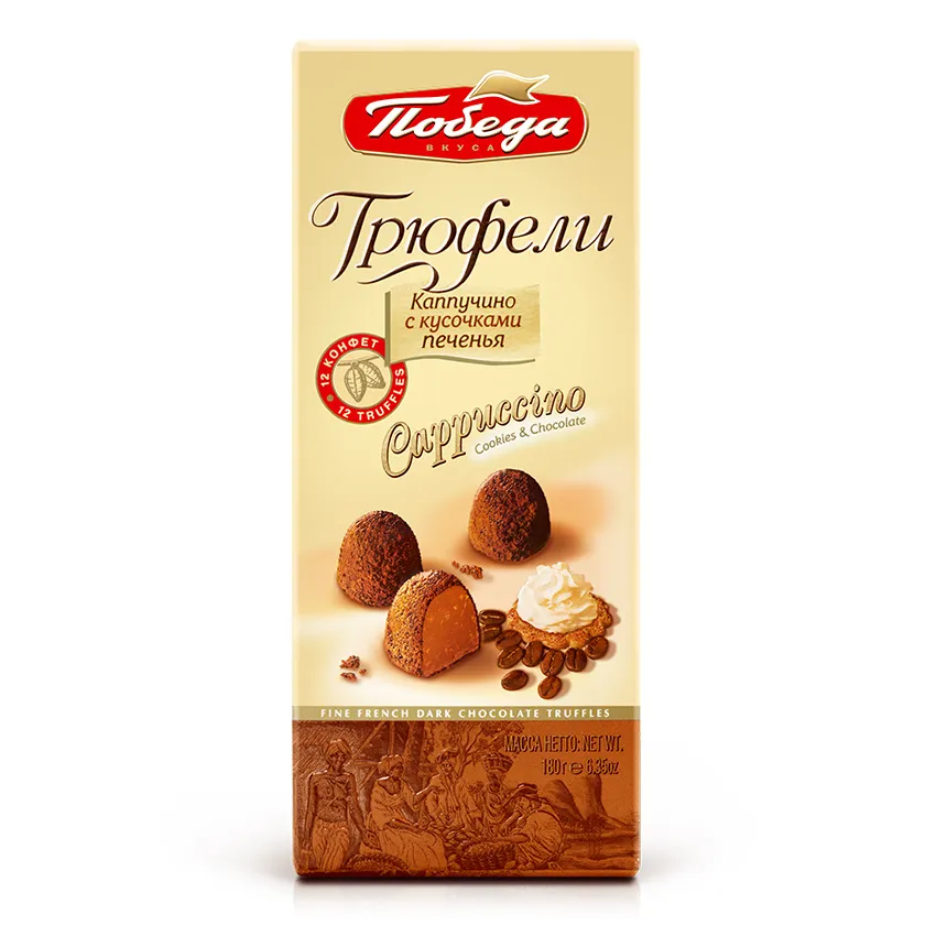 Трюфели шоколадные капучино с кусочками печенья