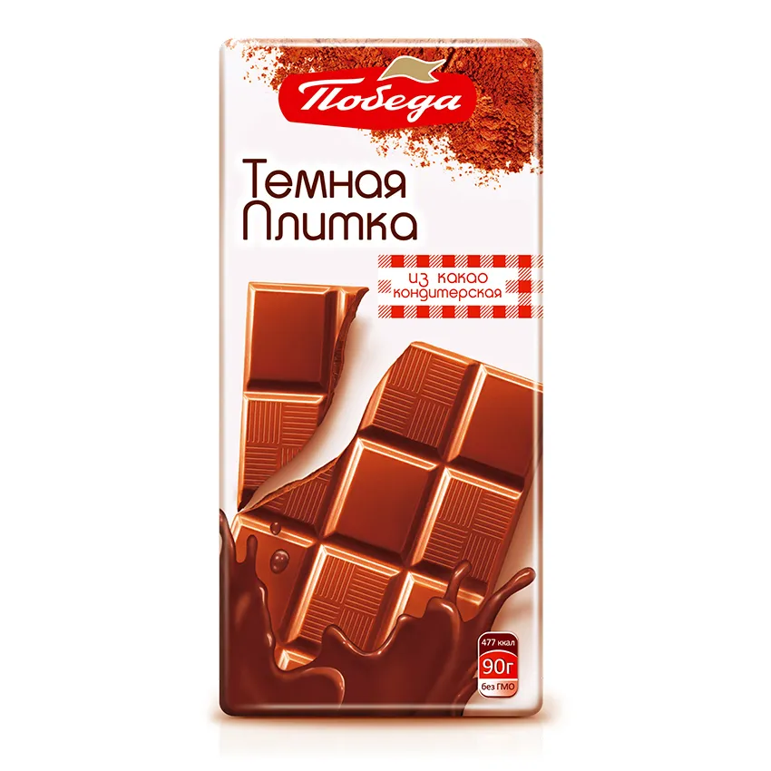 Кондитерская плитка "Темная из какао"