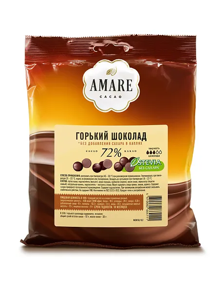 Amare шоколад «Горький без сахара 72 %»в каплях