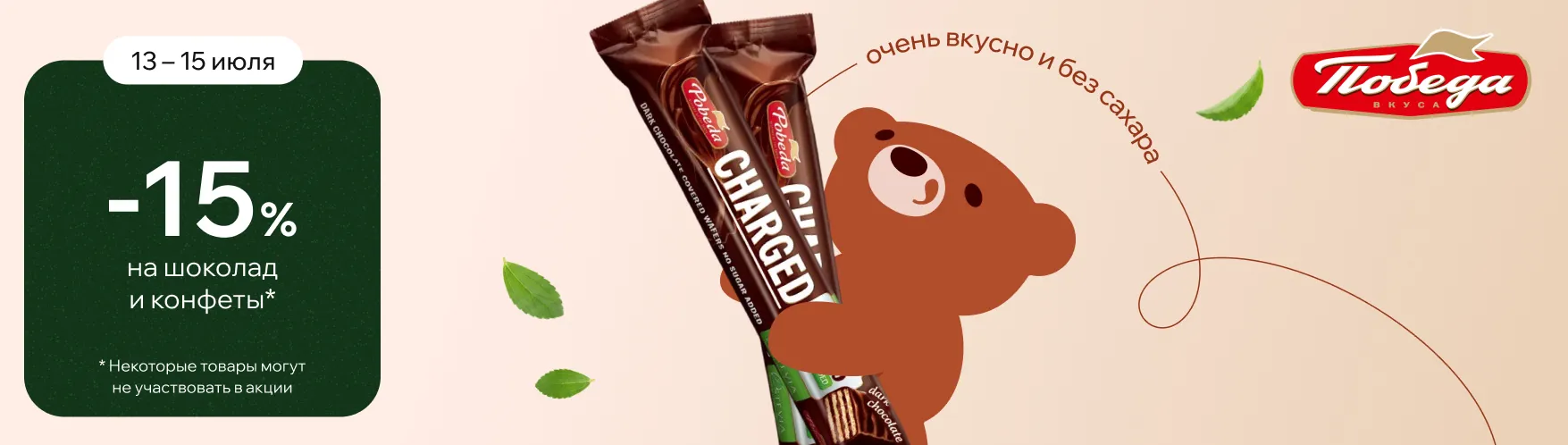 Альтернативное описание