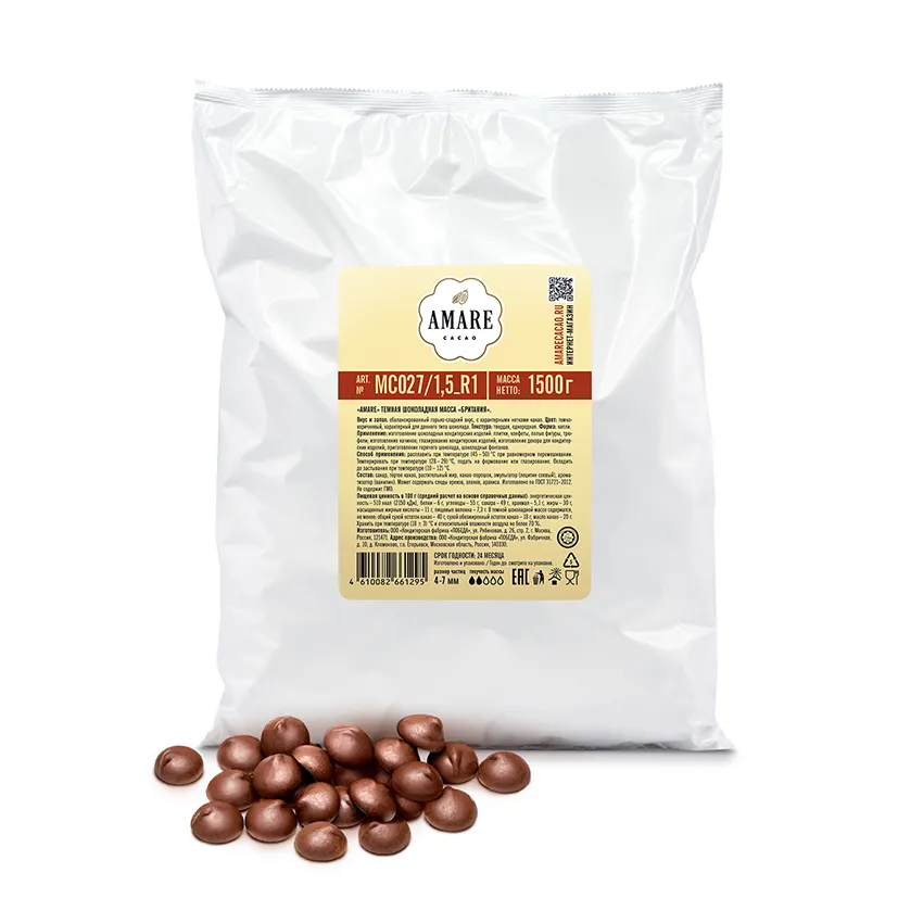 Темный шоколад «Британия», в каплях.