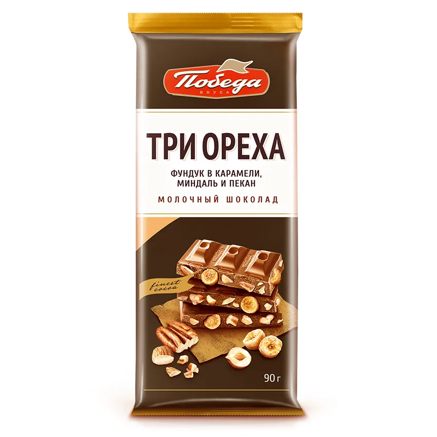 Шоколад «Молочный с фундуком в карамели, дробленым миндалем и дробленым пеканом»
