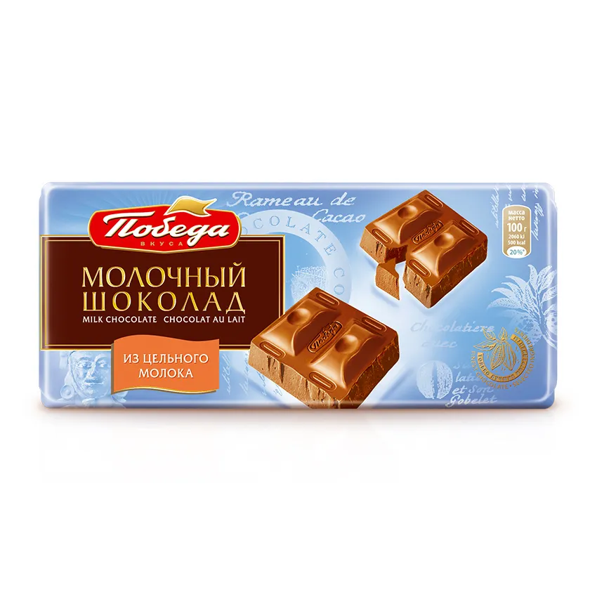 Шоколад «Молочный»