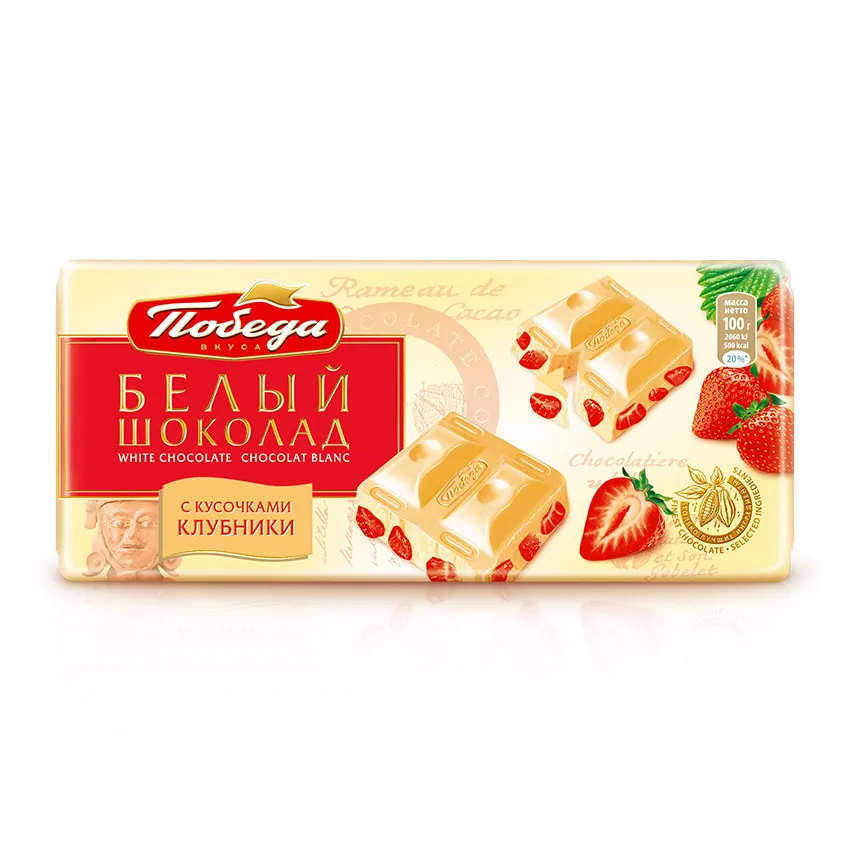 Шоколад «Белый с кусочками клубники»
