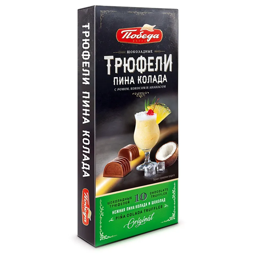 Трюфели шоколадные "Пина колада", 130гр