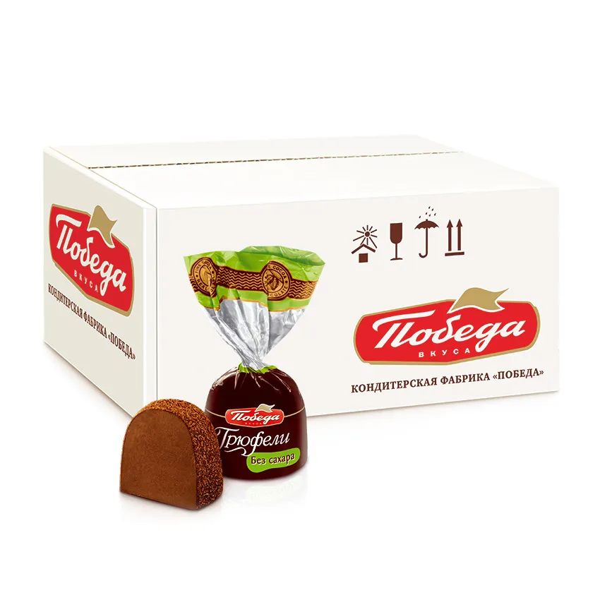 Трюфели шоколадные без добавления сахара с коньяком