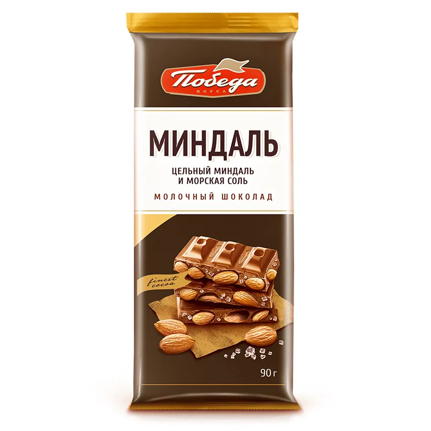 Шоколад «Молочный с цельным миндалем и морской солью»