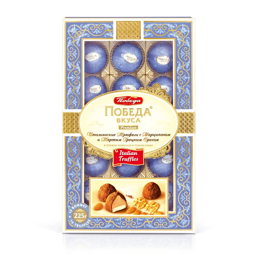 Трюфели грецкий орех с марципаном