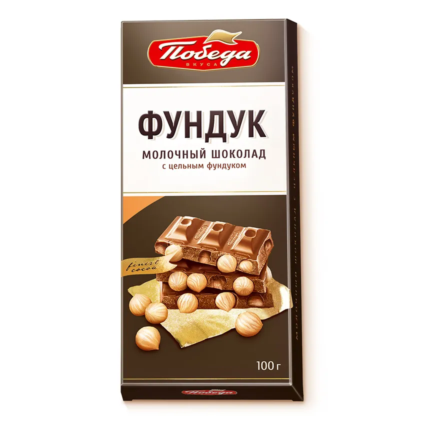 Шоколад «Молочный с цельным фундуком»