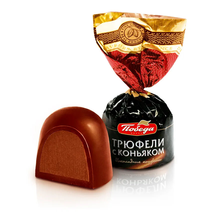 Трюфели шоколадные с коньяком