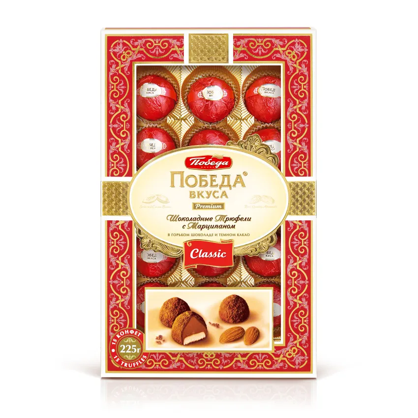 Трюфели классические с марципаном