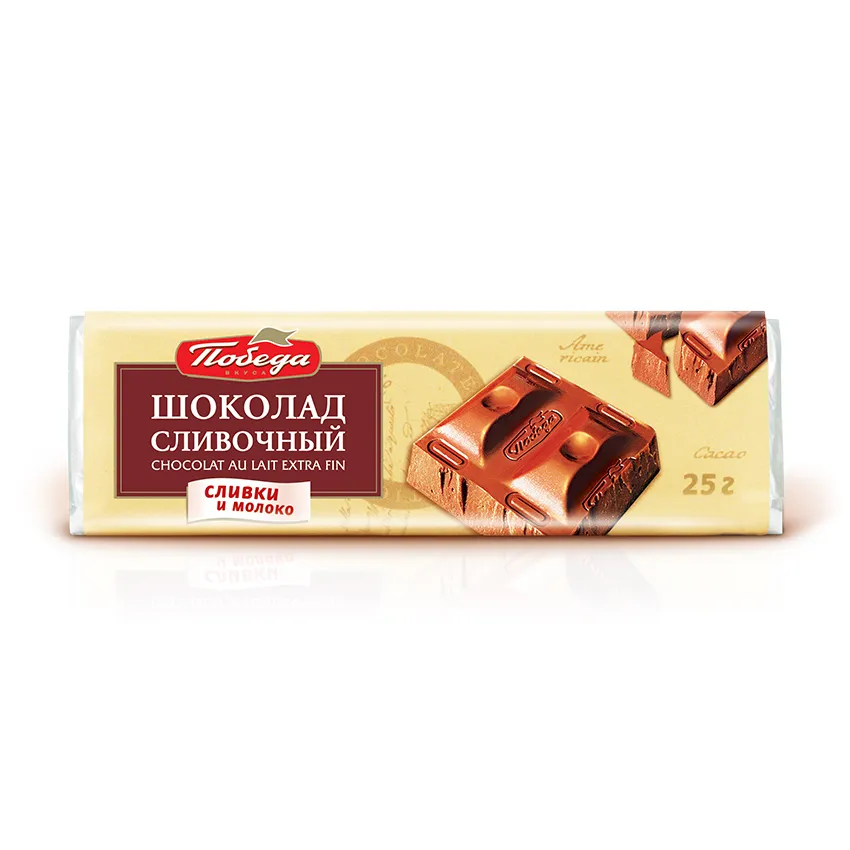 Шоколад «Сливочный»