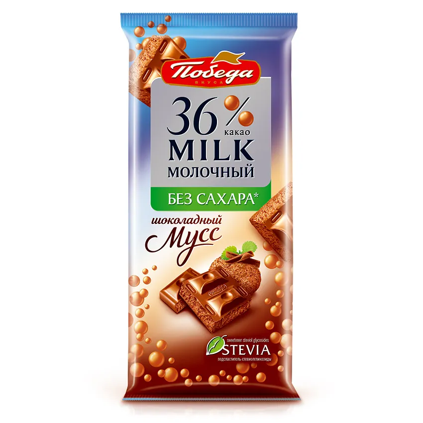 Шоколад без добавления сахара «Пористый молочный 36 % «Шоколадный мусс»