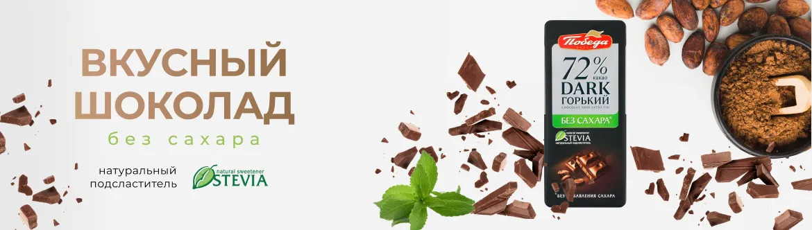 Альтернативное описание